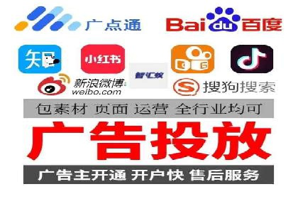 搜索引擎营销的黄金法则：sem竞价广告案例分享