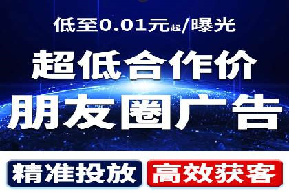 SEM推广策略：成功案例分享与启示